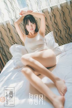 铃木里美番号