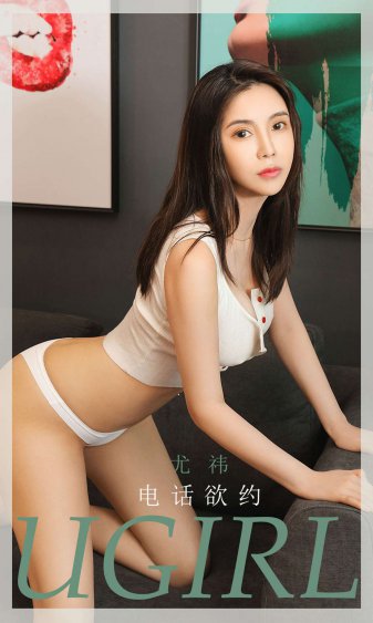 川村麻耶