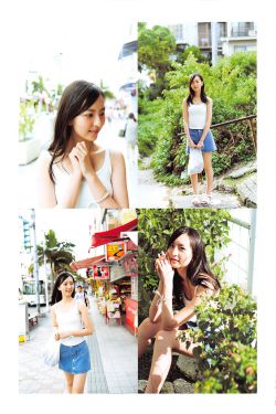 回来的女儿第12集