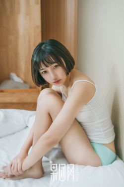 女人的村庄