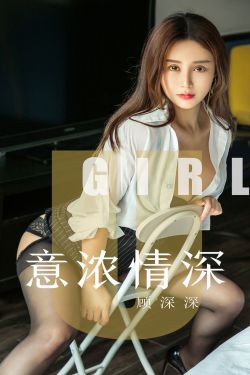 美女与野兽电影2019