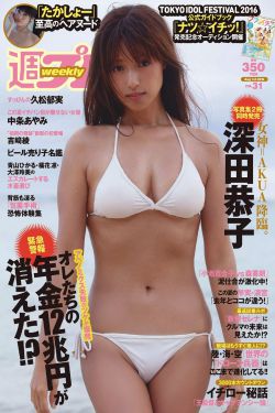 加勒比女海盗k8经典