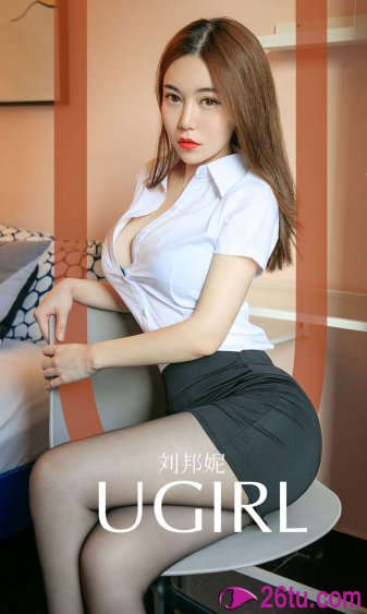 欧美男女性生活