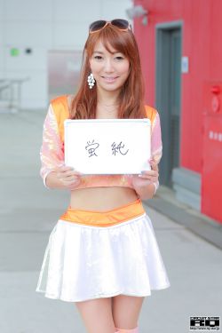 海贼王女帝同人里番本子