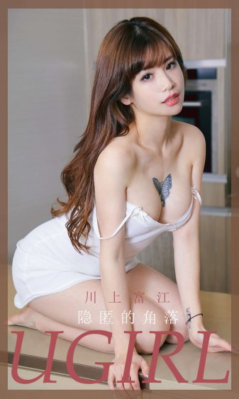 竹菊a∨