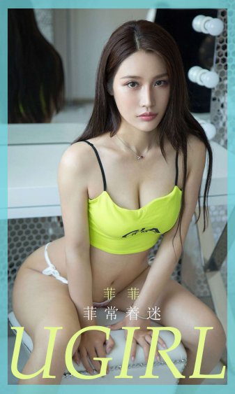 女皇陛下的绝色男妃