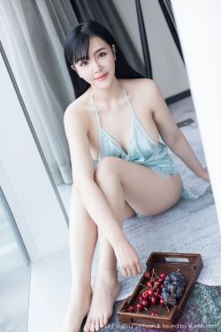 黄金新娘