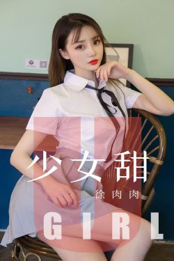 隔壁的女邻居中文在线看